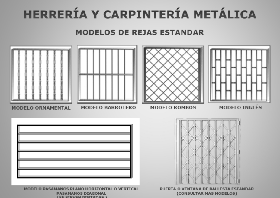 rejas